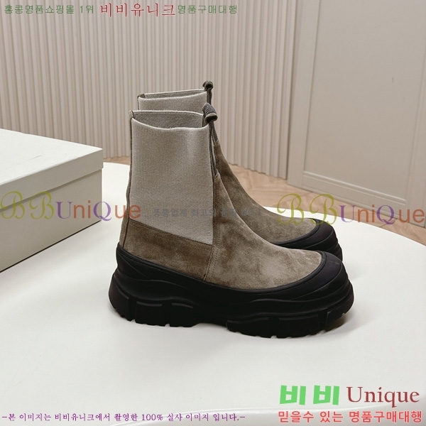  * ** 轺  39BC251099-1