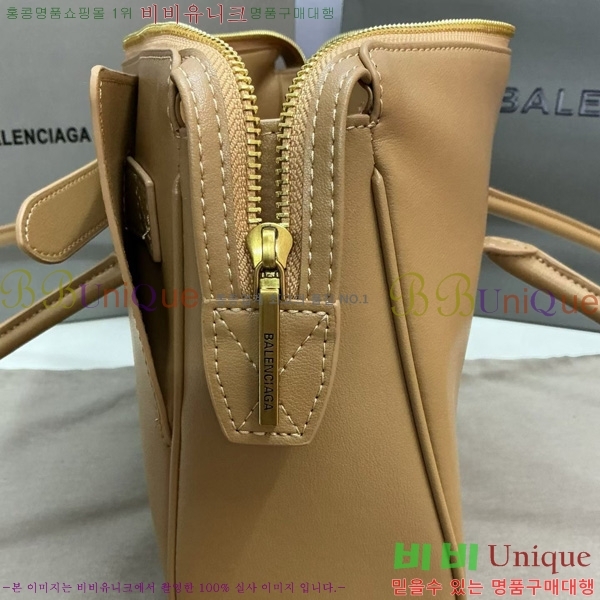 #߷þư   ĳ 70582450-3