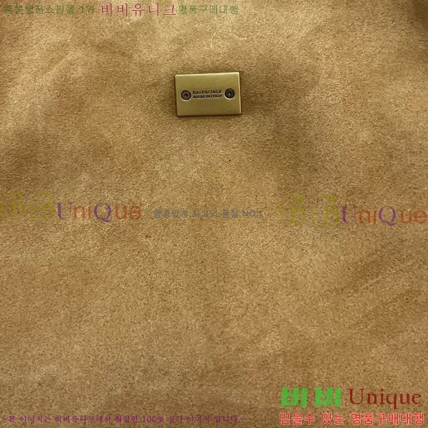 #�߷��þư� �� ���� ����� 81068077-104