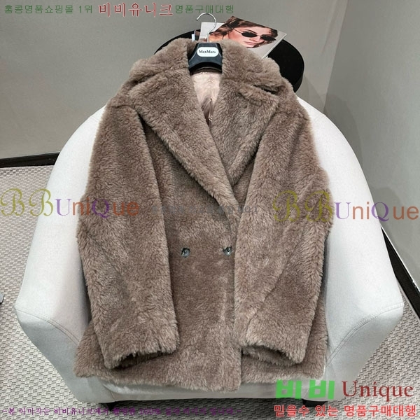  ** ׵  Ʈ Ʈ MAXM13450554-1