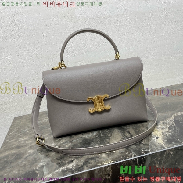 # NEW ̵ ϳ 117523-103