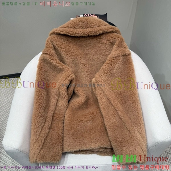  ** ׵  Ʈ Ʈ MAXM13450554-2