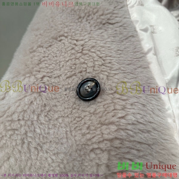  ** ׵  Ʈ Ʈ MAXM13450554-3