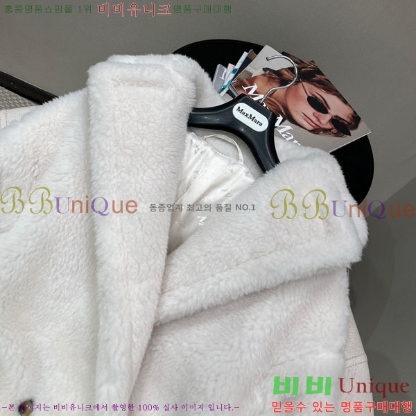  ** ׵  Ʈ Ʈ MAXM13450554-4