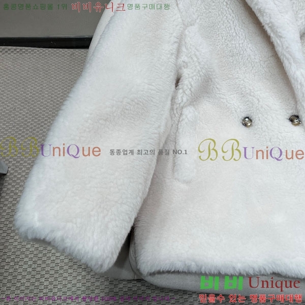  ** ׵  Ʈ Ʈ MAXM13450554-4