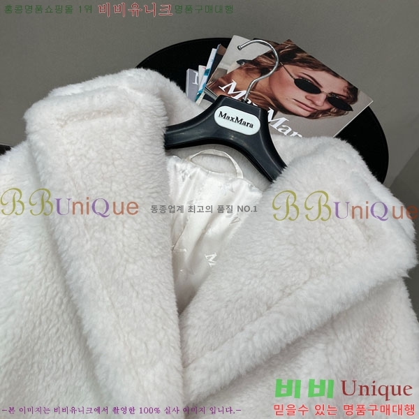  ** ׵  Ʈ Ʈ MAXM13450554-4