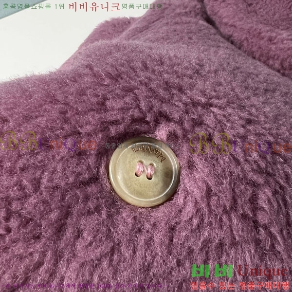  ** ׵  Ʈ Ʈ MAXM13450554-5