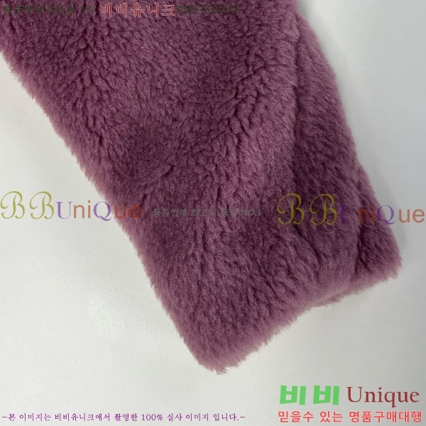  ** ׵  Ʈ Ʈ MAXM13450554-5