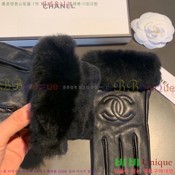 Ưڻ 尩 53366171