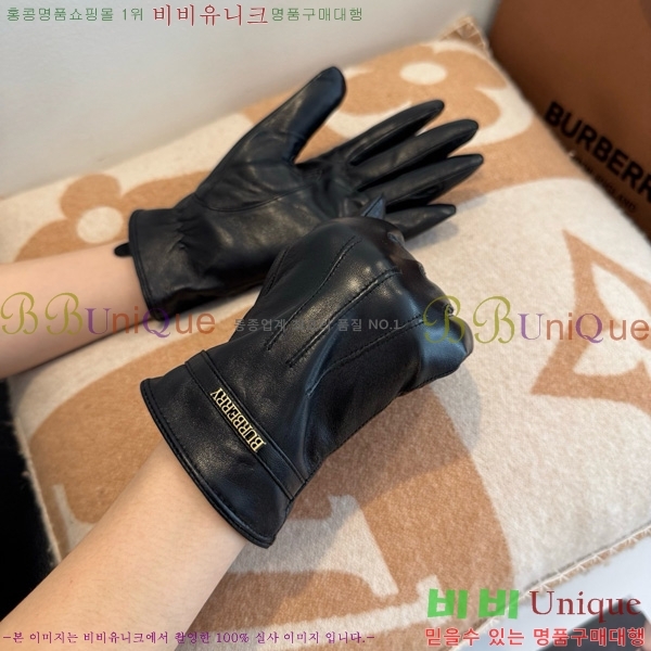 Ưڹ 尩 53366151