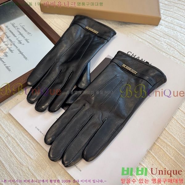 Ưڹ 尩 53366151
