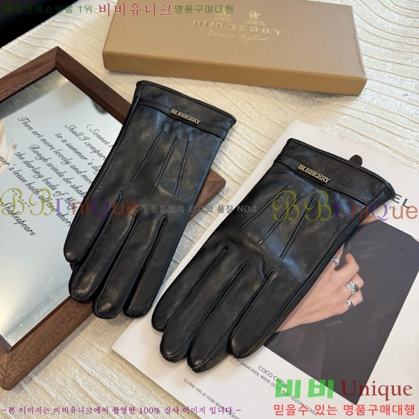 Ưڹ 尩 53366151