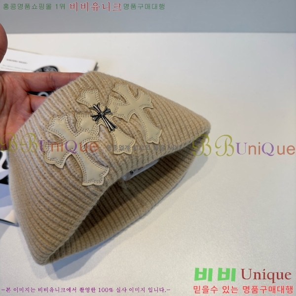 Ưũ  53366149