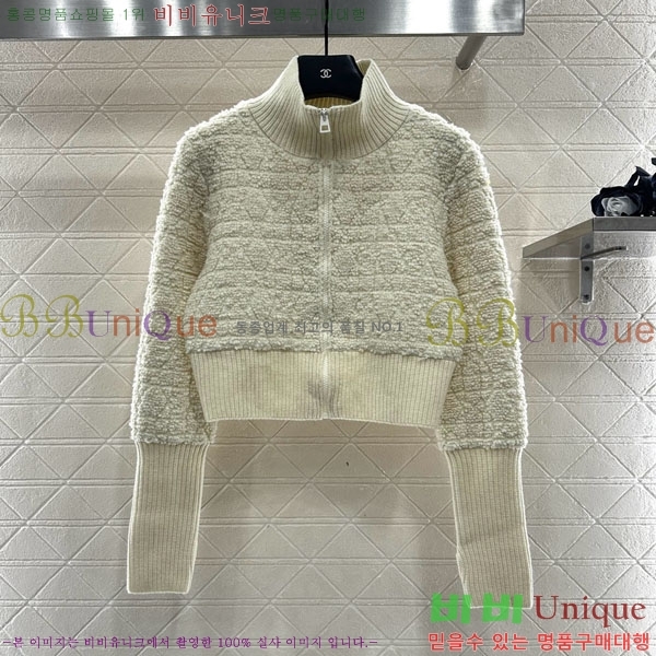 ���� ��� ��Ŷ DO3240231-3