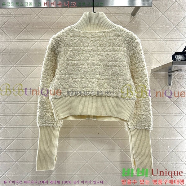 ���� ��� ��Ŷ DO3240231-3