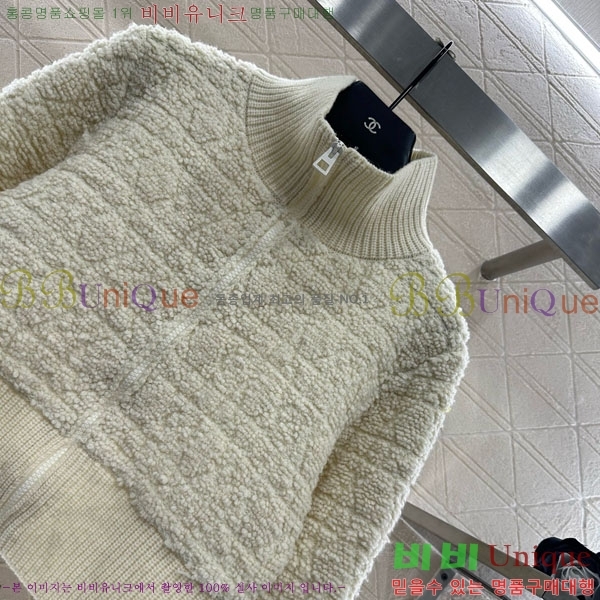 ���� ��� ��Ŷ DO3240231-3