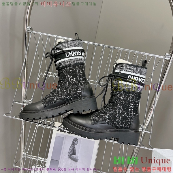   Ŭ Ŀ  46DR25102913-5