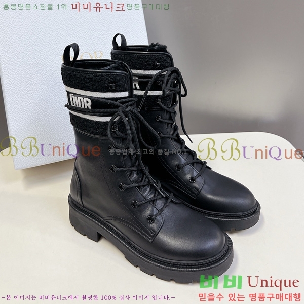   Ŭ Ŀ  46DR25102913-6