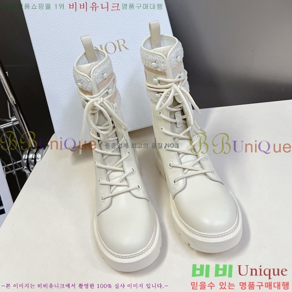   Ŭ Ŀ  46DR25102913-1