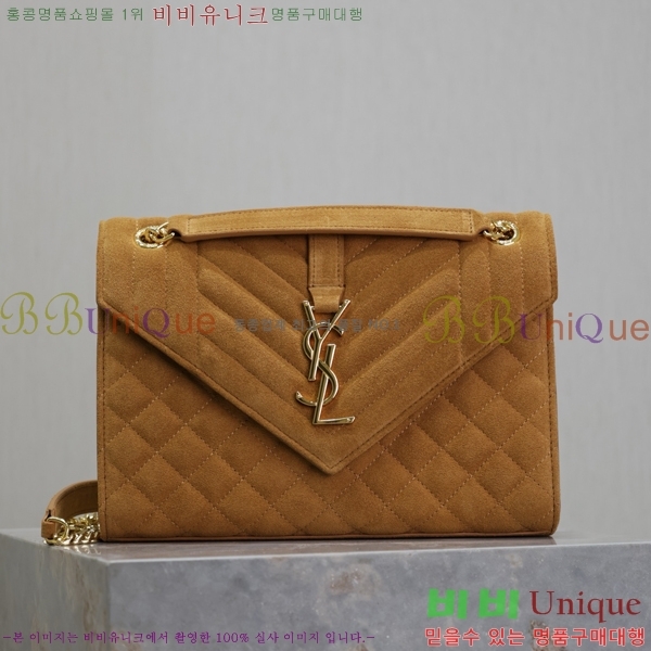 #ζ   ̵ envelope  487206-701