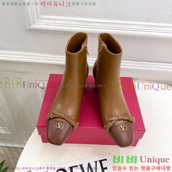 ߷Ƽ  V94077581-1  5cm