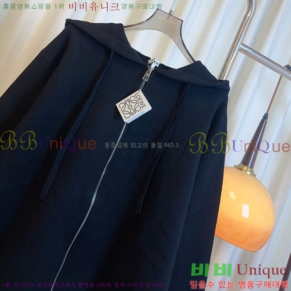  ο  LWE1567586-1