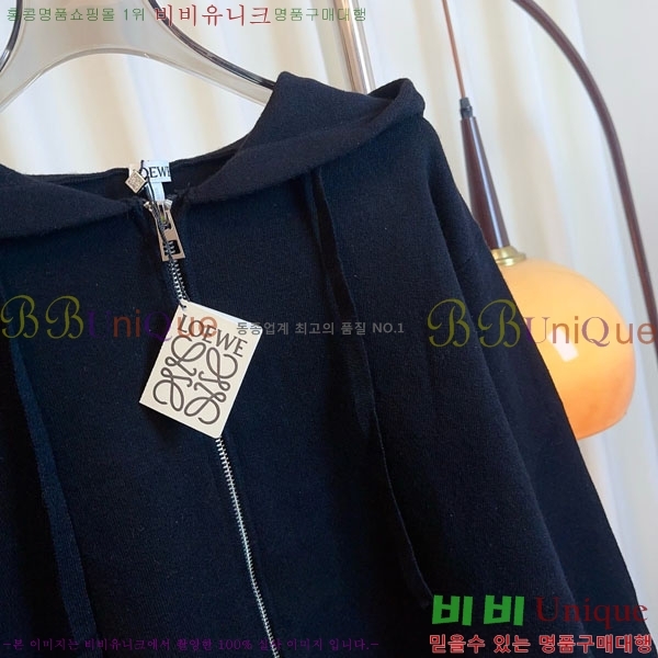  ο  LWE1567586-1
