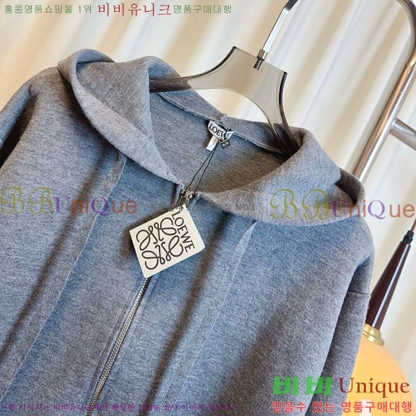  ο  LWE1567586-2
