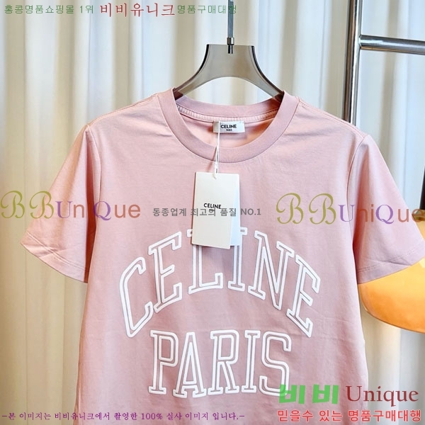    Ƽ CE2123565-6