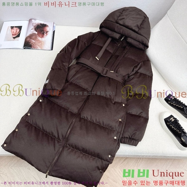  **  ٿ е MAX2345302-1