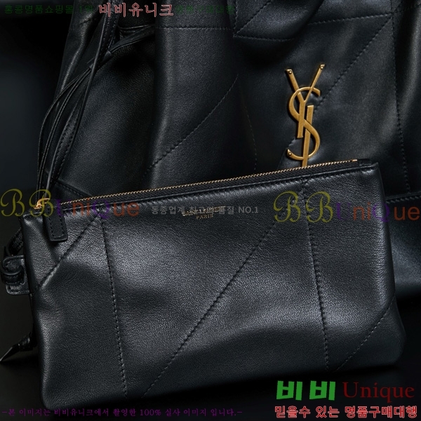 #ζ ̹ 4.3 ۹ 809824-1001