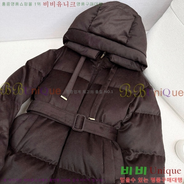  **  ٿ е MAX2345302-1