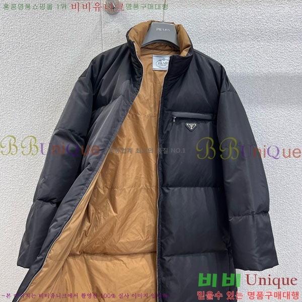   ٿ е PA287657-3