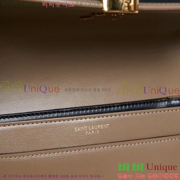 #���ζ� ���丮�� �̵�� ��ÿ�� 634305-1051