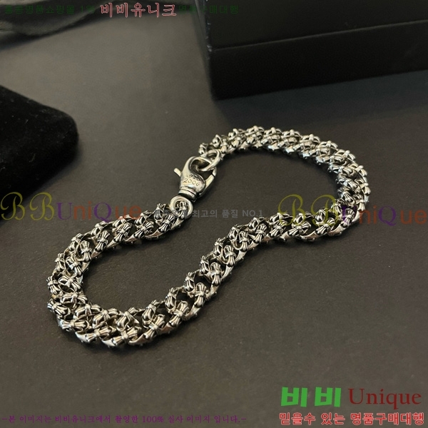 Ưũ  53366177