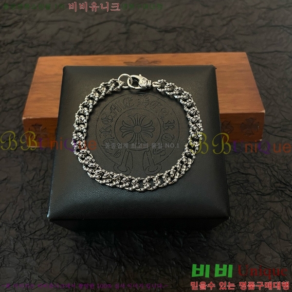 Ưũ  53366177