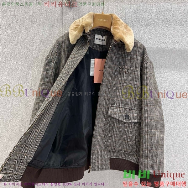  ̿̿  MIU5324088-1