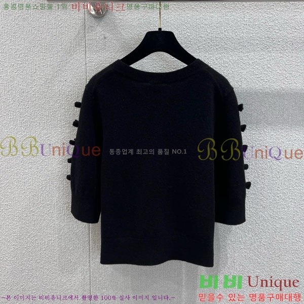  *   CHA54564-1