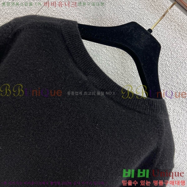  *   CHA54564-1