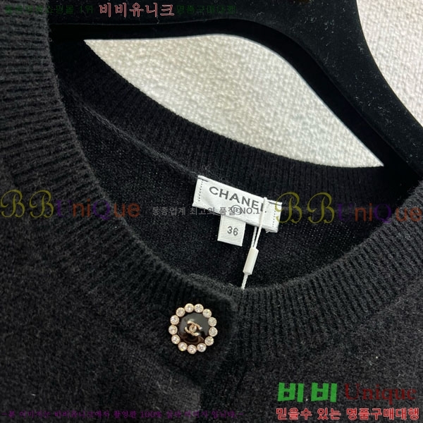  *   CHA54564-1
