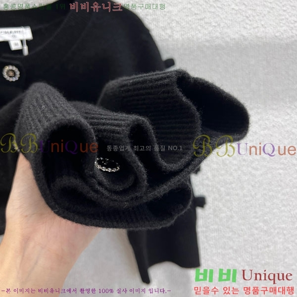  *   CHA54564-1