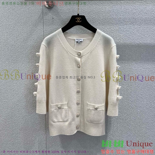  *   CHA54564-2