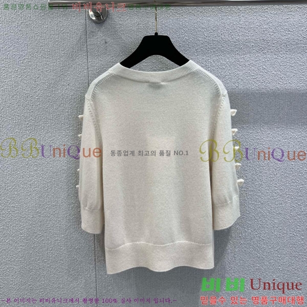  *   CHA54564-2