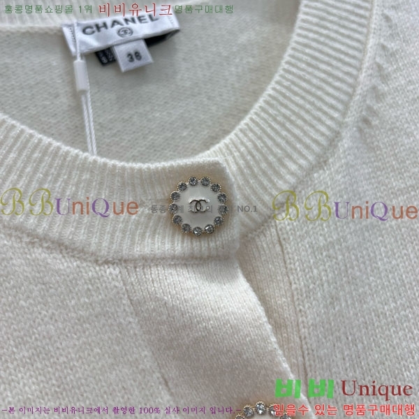 *   CHA54564-2