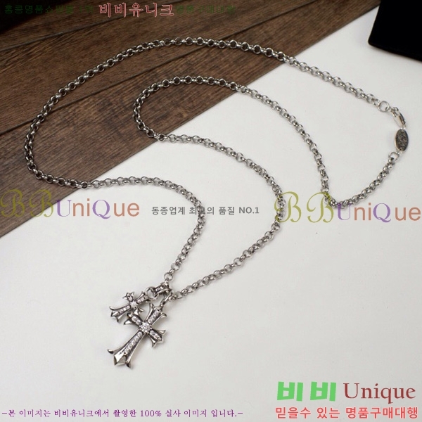 Ưũ  53366175