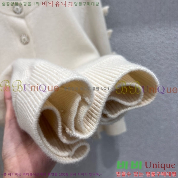  *   CHA54564-2