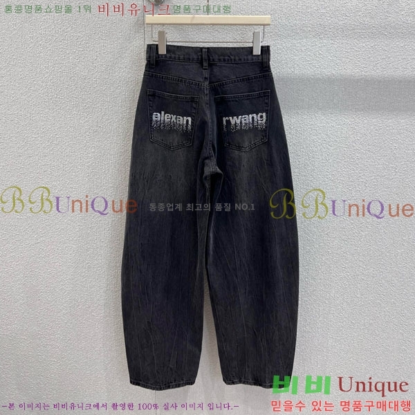  ˷    AW658568-1