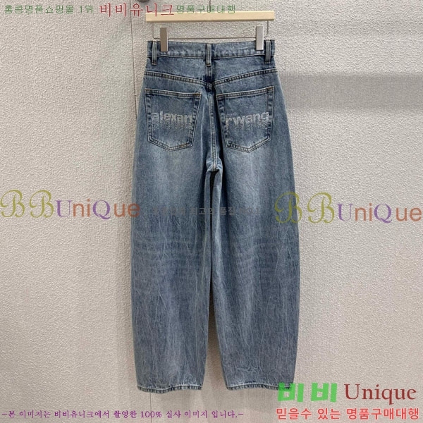  ˷    AW658568-2