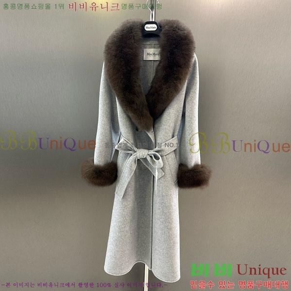  ** Ʈ MAXM1486460-8