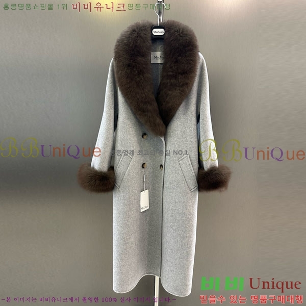  ** Ʈ MAXM1486460-8